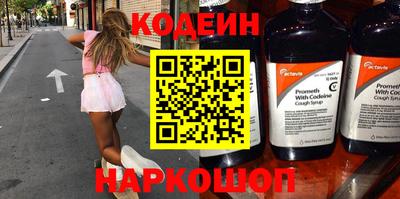 ПСИЛОЦИБИНОВЫЕ ГРИБЫ Обнинск