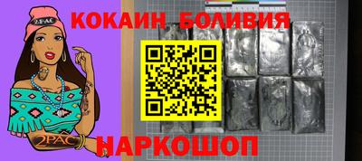 трава Нягань