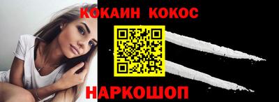 Альфа ПВП Обь