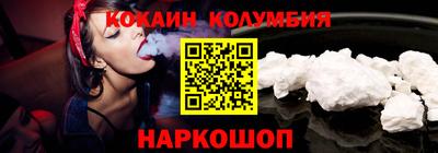 трава Нягань