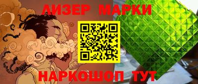 Альфа ПВП Обь