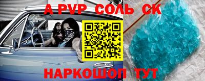 трава Нягань
