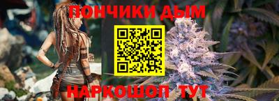 Альфа ПВП Обь