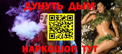трава Нягань