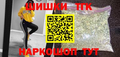 Альфа ПВП Обь
