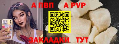 ПСИЛОЦИБИНОВЫЕ ГРИБЫ Обнинск