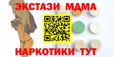 трава Нягань