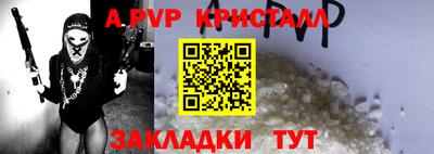 ПСИЛОЦИБИНОВЫЕ ГРИБЫ Обнинск