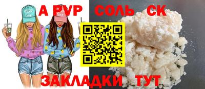 ПСИЛОЦИБИНОВЫЕ ГРИБЫ Обнинск