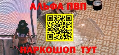 ПСИЛОЦИБИНОВЫЕ ГРИБЫ Обнинск