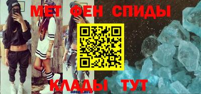 трава Нягань