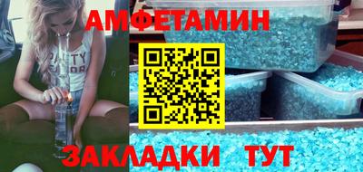 трава Нягань