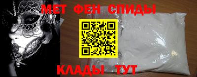 трава Нягань
