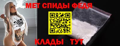 трава Нягань