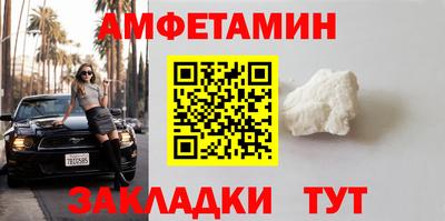 ПСИЛОЦИБИНОВЫЕ ГРИБЫ Обнинск
