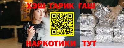 Альфа ПВП Обь