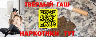 трава Нягань