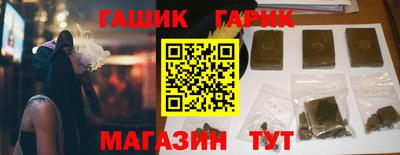 трава Нягань