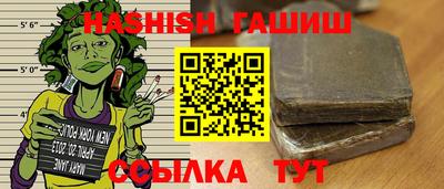 ПСИЛОЦИБИНОВЫЕ ГРИБЫ Обнинск