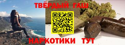 Альфа ПВП Обь