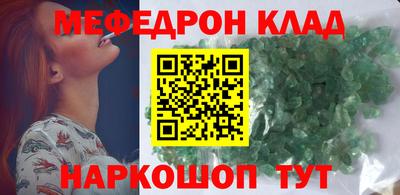 ПСИЛОЦИБИНОВЫЕ ГРИБЫ Обнинск
