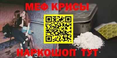 ПСИЛОЦИБИНОВЫЕ ГРИБЫ Обнинск