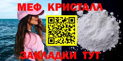 ПСИЛОЦИБИНОВЫЕ ГРИБЫ Обнинск