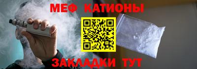 трава Нягань