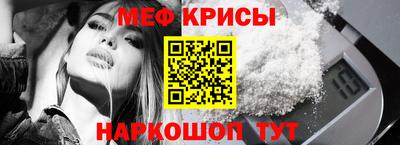 Альфа ПВП Обь